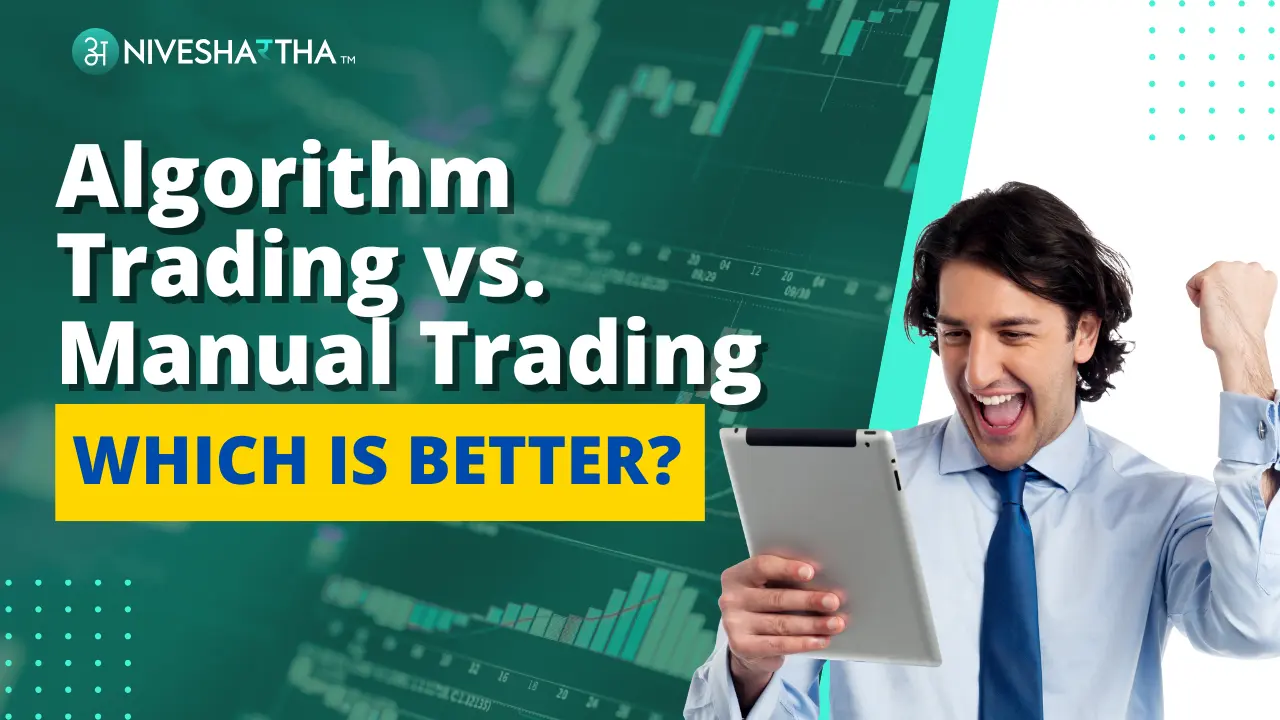 Algorithm Trading vs Manual Trading