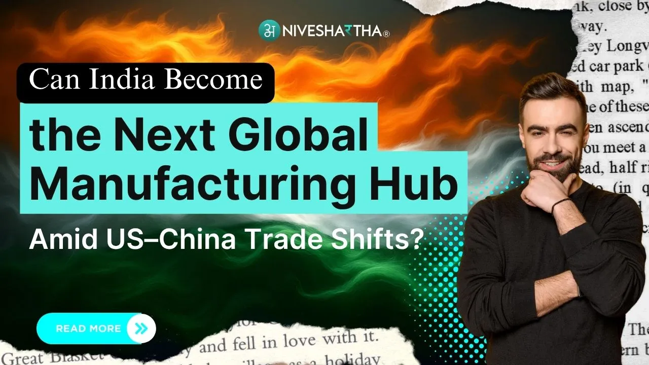 India Global Manufacturing Hub